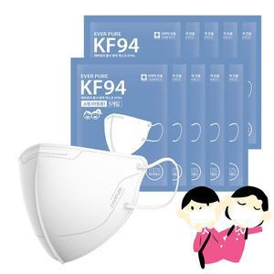 [리벤스] 에버퓨어 새부리형 마스크(KF94)(화이트/소형) 50입