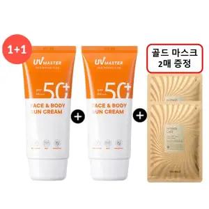 [롯데백화점]토니모리 유브이 마스터 페이스 앤 바디 선크림(1+1)