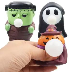 풍선부는 할로윈 친구들(1p) 할로윈 캐릭터 풍선 인형