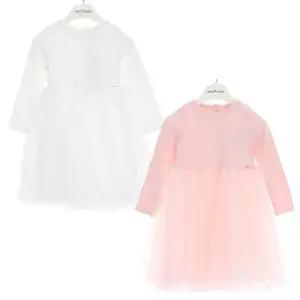 [대구백화점] [페리미츠]골지 망사 레이스 원피스(P2305O682)