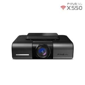 [자가장착/32GB][A/S 2년+GPS] X550 Wi-Fi 빌트인 Q/Q 2채널 블랙박스 NON LCD 순정 스