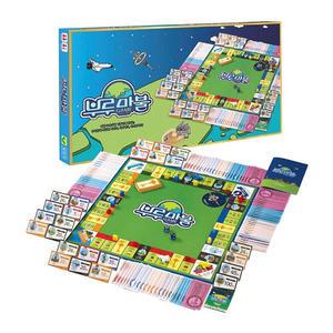 씨앗사 부루마불 패밀리