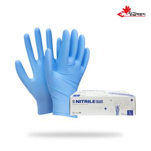 니트릴장갑 블루플러스 100매 식품용 요리용 식품용인증