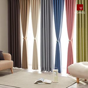 윈홈스 스토닉 호텔식 린넨 암막커튼(핀형/나비주름/아일렛)