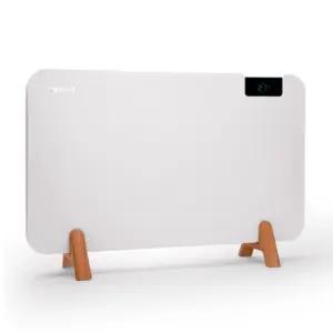 [본사직배 ]신일 전기 컨벡션 히터 SEH-T15HSS 온풍기 컨벡터 동파방지 난방기 욕실