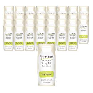 [소비기한 임박] 상하목장 유기농 우유, 125ml, 24개