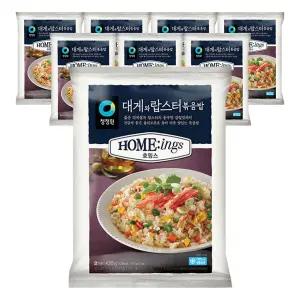 [소비기한 임박] 호밍스 대게와 랍스터 볶음밥, 2인분, 420g, 8개