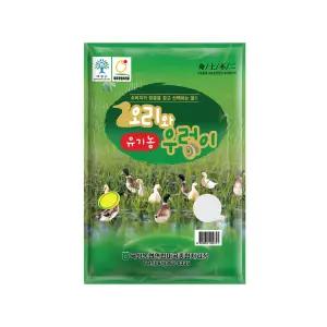 25년산 햅쌀 곡성 농협 오리와우렁이 유기농 쌀 5kg 단일품종 당일도정 이유식 백미
