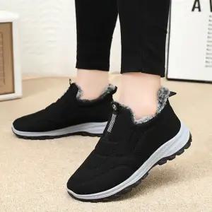 [30% 단하루] 프라하 겨울 여성 남성 방한화