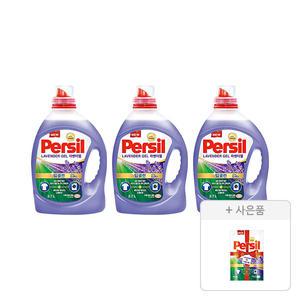 퍼실 라벤더 드럼/일반 겸용 2.7L, 3개 + 증정(파워젤 라벤더듀얼 300mL 파우치, 1개)