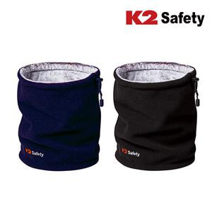 K2 safety 겨울 방한 용품 넥워머 넥게이터 따뜻한 등산 낚시