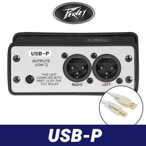 (케이블드림) Peavey 다이렉트박스 피베이 USB-P DI BOX 오디오  인터페이스 DIBOX