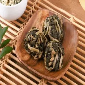 [산지직송] 강원도 양구 펀치볼 시래기 200g x 20팩