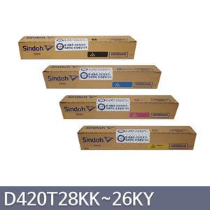 정품토너 D420 D421 D422 CM2071 CM3031 CM3091 D420T28KK D420T26KC D420T26KM D420T26KY
