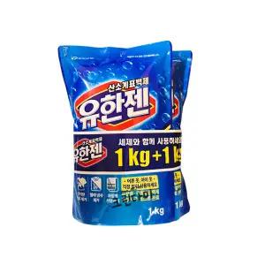 유한락스 산소계표백제 유한젠 분말형 리필 1kg x2개 x1개(총2개)