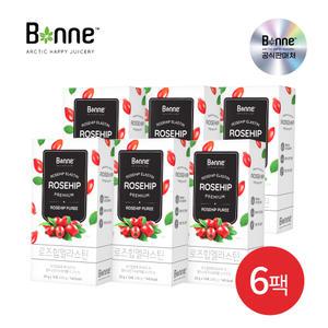 [본네] 로즈힙 엘라스틴 (20g x 14포) x 6팩 소비기한 2026-03-19