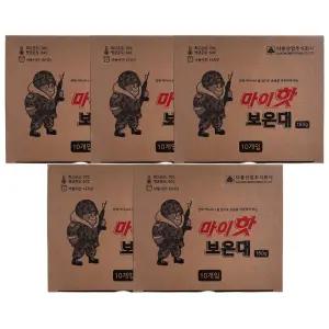 다봉산업 마이핫 보온대 160g x 50개 / 써클