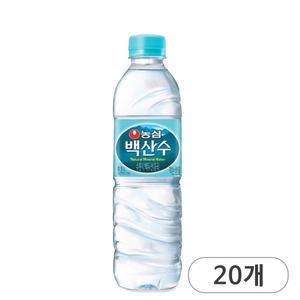 농심 백산수 천지차이 500ml x 20개 생수 유라벨 야외활동 미네랄 용천수 백두산 화산암반