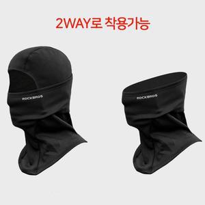 나이키 유니클로 자라 슈펜 바라클라바 넥워머 목토시 방한용품 골프 스키 군용 a