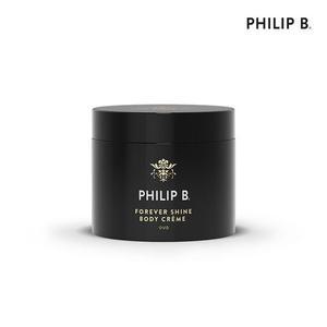 갤러리아 필립비 포에버 샤인 바디 크림 236ml
