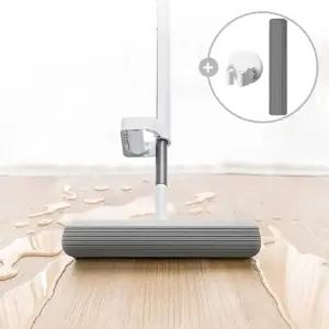 펄프 청소기 노터치 매직 스펀지 물걸레 밀대 가정용 대걸레