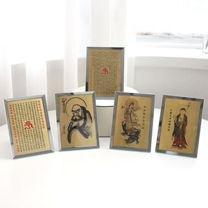 불교 달마도 반야심경 그림 인테리어 금박 유리 액자 5종 택1