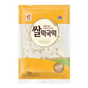 사조오양 쌀떡국떡 1kg