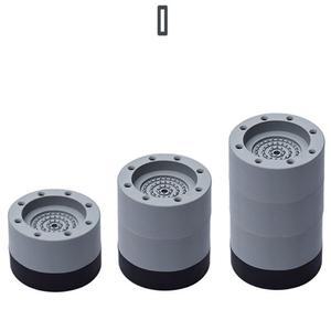 높이 세탁기 고정 조절 패드 받침대 진동방지 가구 냉장고 미끄럼방지 부품