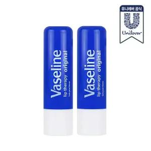[바세린] 스틱 립밤 오리지널 4.8g 2개