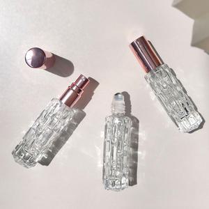 향수 미스트 휴대용 소분 유리병 스프레이 롤온 로즈골드 우드 실버 블랙 10ml 공병