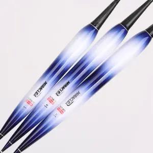 미라클 스마트 파랑새 전자찌 민물낚시찌