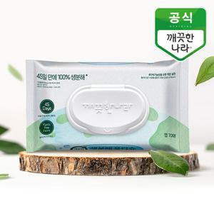 깨끗한나라 생분해 물티슈 에코 캡형 70매x10팩