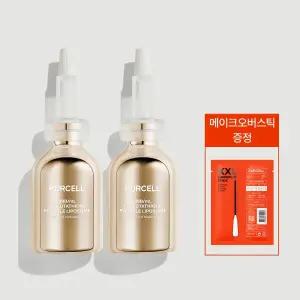 [퍼셀](강남점)[XXL증정][톤업앰플]880억/mL 글루타치온 리포좀 워터리 앰플 듀오(30mL+30mL)