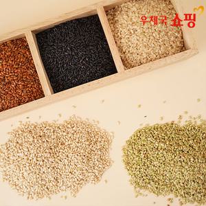 [우체국쇼핑] 해와달 오색현미, 유색현미, 찰홍미, 찰녹미, 찰흑미, 찰현미 2kg(1kg*2봉)