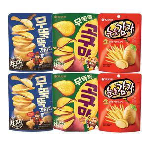 오리온 눈을감자 56g+무뚝뚝 고구마칩 56g+감자칩 60gx각2개(총6개)