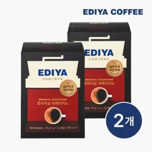 [이디야] 오리지널 아메리카노 150T x2