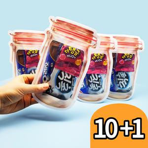 [10+1] 과자선물세트 간식꾸러미 단체 학교 행사 교회 생일 소포장