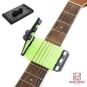 위고뮤직 현악기 줄 클리너 WQEV2 기타현청소기 기타줄관리