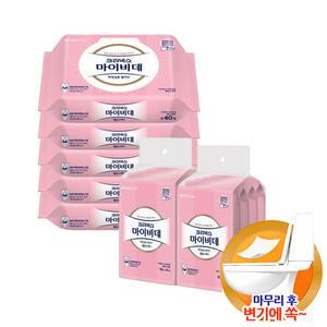 크리넥스 마이비데 밸런스케어 물티슈 캡형 40매 x 5팩+휴대용 10매 x8팩