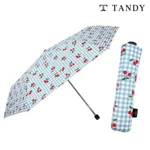 탠디 7K 깅엄체리 초경량 양우산