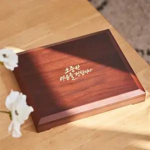 [카드결제 가능] 순금열쇠 상패 30g 가로 대 24k 기념패 퇴직 퇴임 감사패 기념패 싱글패 우승패