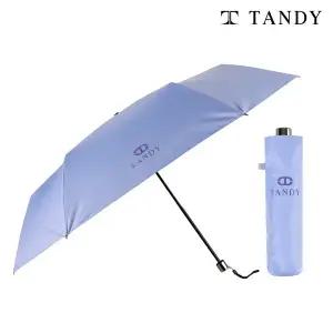 [탠디]7K 뉴로고 슬림암막 초경량 양우산