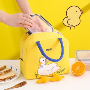 웰리너리 오리 도시락가방 피크닉백 어린이집 직장인 런치박스 보냉백 6 colors