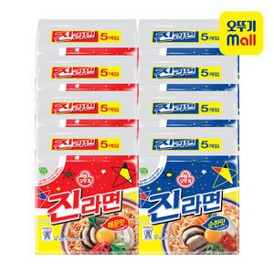 [본사직영] 오뚜기 진라면 매운맛 120g 20개+진라면 순한맛 120g 20개