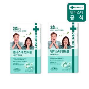 덴티스테 민트볼 20P 2개