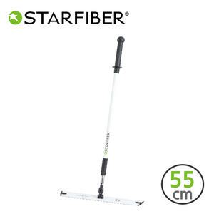 스타파이버 프로밀대 세트 55 스테인리스 사무실 카페 바닥청소 물걸레밀대