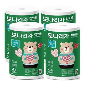 모나리자 점보롤 화장지 220m 4롤 4팩