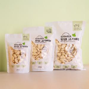 [요리의감초]국내산 깐마늘 중 1kg