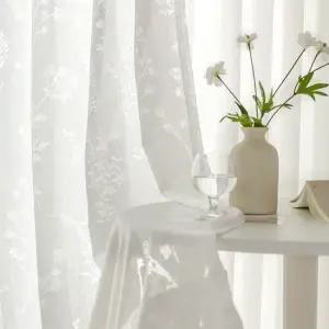 들꽃 대형 침실 거실 레이스커튼 2장