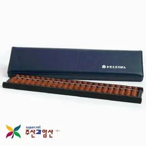 주산과암산 얍 Yap 일본주판 원터치 23선 나무주판